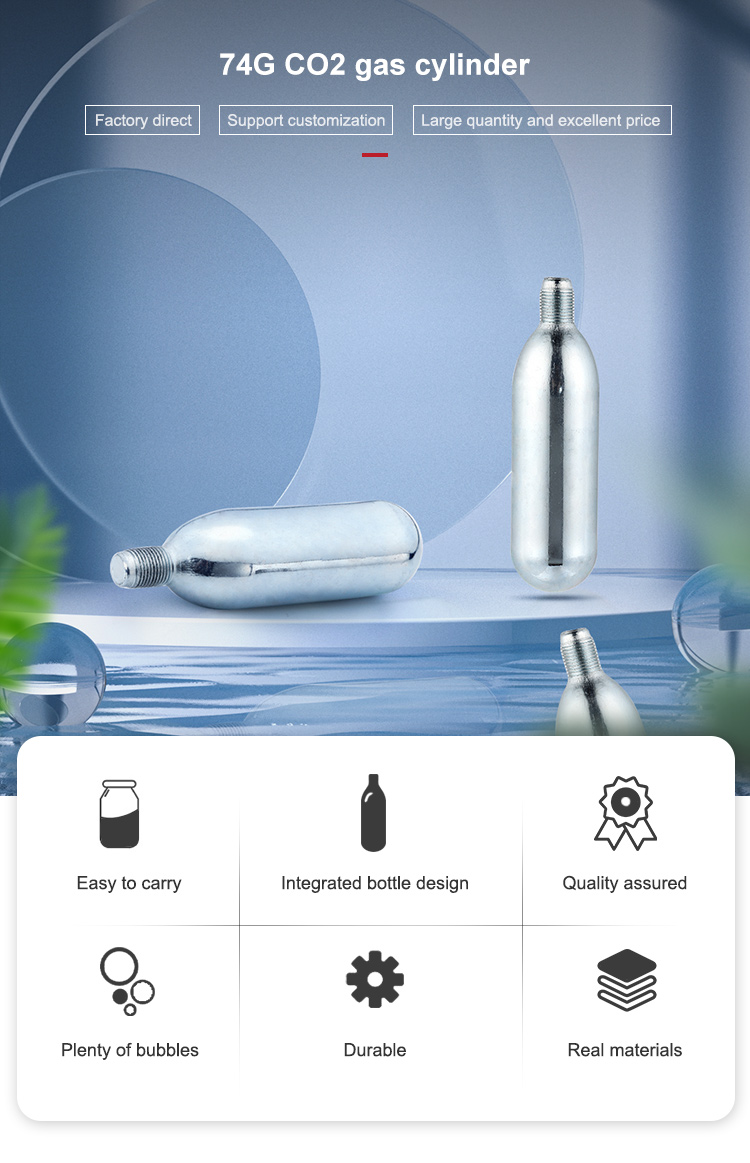 74g CO2 Cartridges for Beverage Preservation
